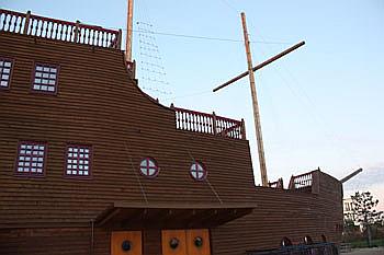 Deutschland Kinderhotels Deutschland Kinderhotels